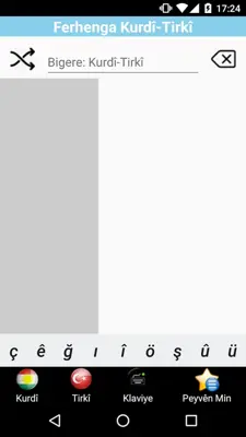 Ferhenga Kurdî android App screenshot 0